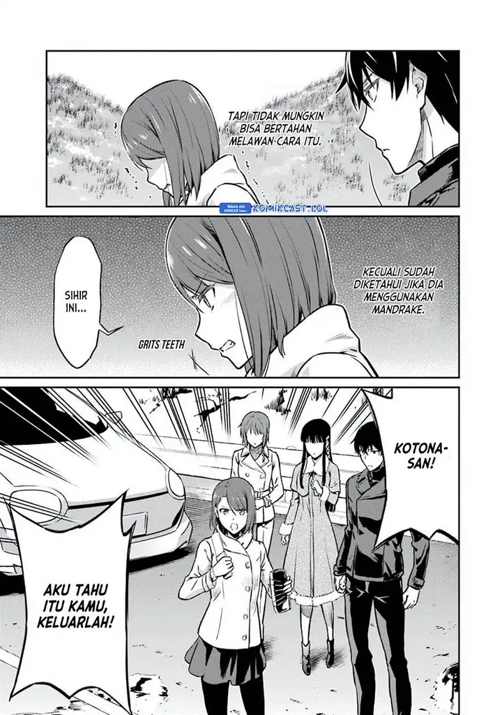 image-komik-mahouka-koukou-no-rettousei-yotsuba-keishou-hen-chapter-7-20/24