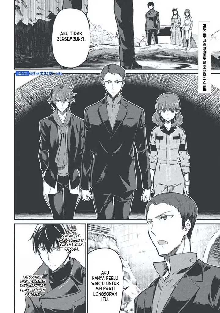 image-komik-mahouka-koukou-no-rettousei-yotsuba-keishou-hen-chapter-8-1/10