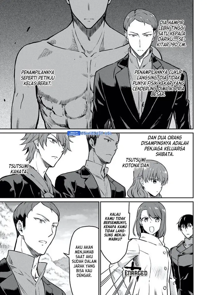 image-komik-mahouka-koukou-no-rettousei-yotsuba-keishou-hen-chapter-8-2/10