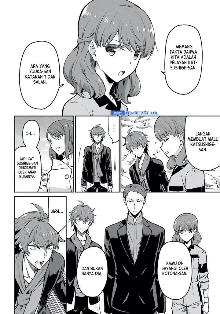 image-komik-mahouka-koukou-no-rettousei-yotsuba-keishou-hen-chapter-8-5/10