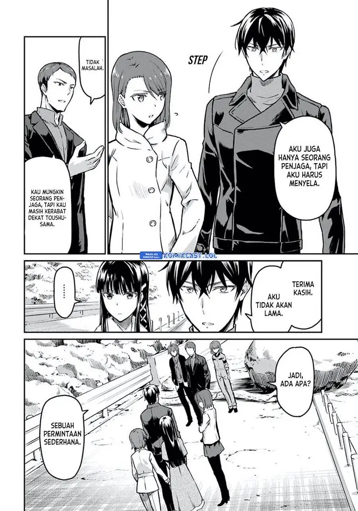 image-komik-mahouka-koukou-no-rettousei-yotsuba-keishou-hen-chapter-8-7/10