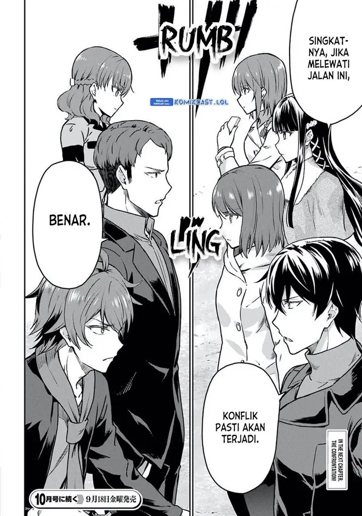 image-komik-mahouka-koukou-no-rettousei-yotsuba-keishou-hen-chapter-8-9/10