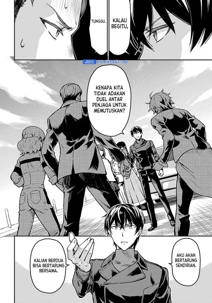image-komik-mahouka-koukou-no-rettousei-yotsuba-keishou-hen-chapter-9-2/11