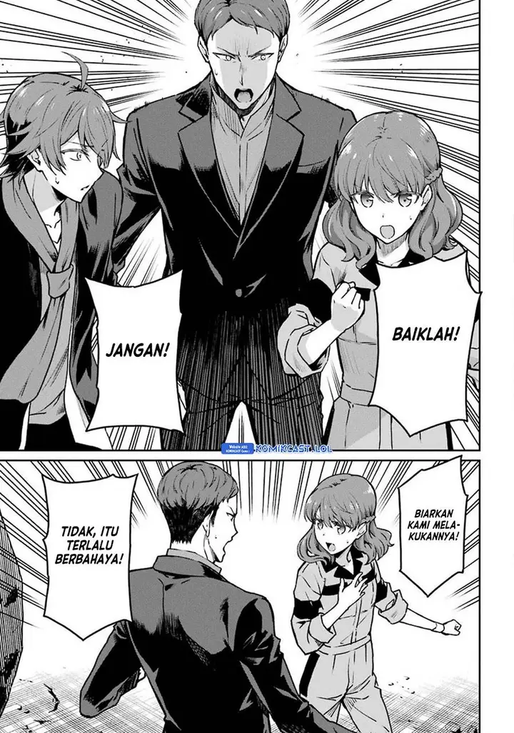image-komik-mahouka-koukou-no-rettousei-yotsuba-keishou-hen-chapter-9-3/11