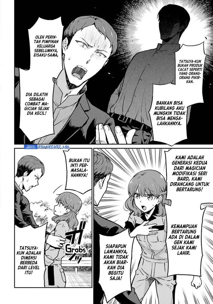 image-komik-mahouka-koukou-no-rettousei-yotsuba-keishou-hen-chapter-9-4/11