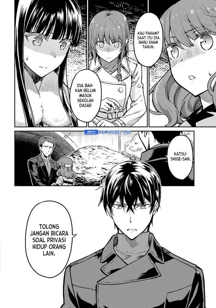 image-komik-mahouka-koukou-no-rettousei-yotsuba-keishou-hen-chapter-9-6/11