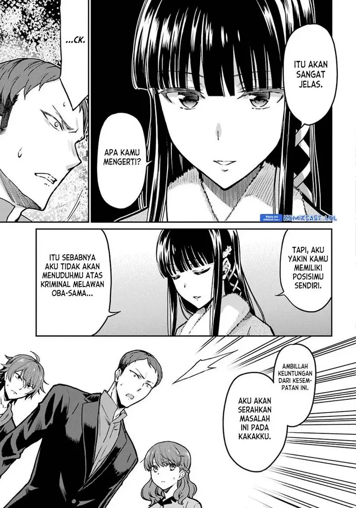image-komik-mahouka-koukou-no-rettousei-yotsuba-keishou-hen-chapter-9-9/11