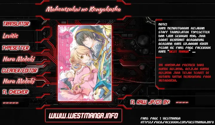 image-komik-mahoutsukai-no-konyakusha-chapter-01.4-1/7