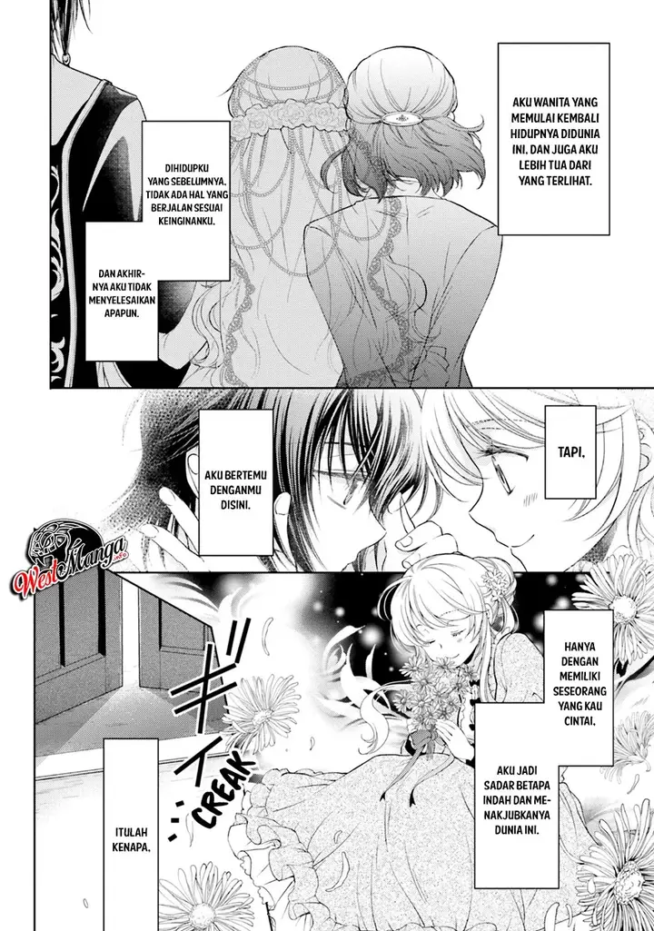 image-komik-mahoutsukai-no-konyakusha-chapter-12-17/27