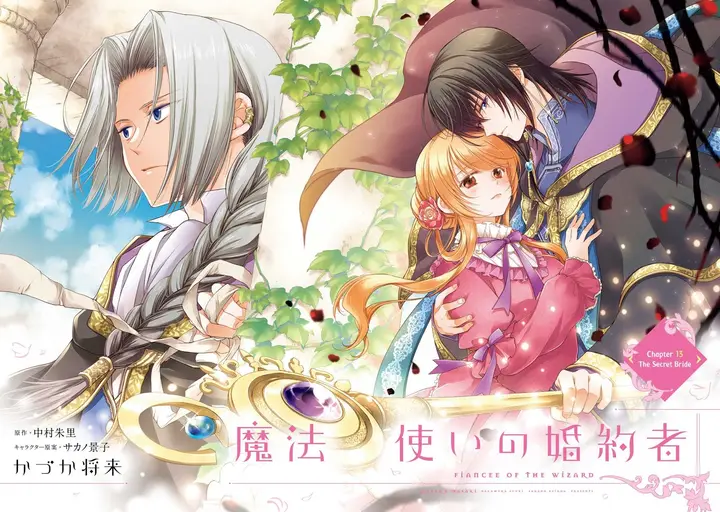 image-komik-mahoutsukai-no-konyakusha-chapter-13-3/34