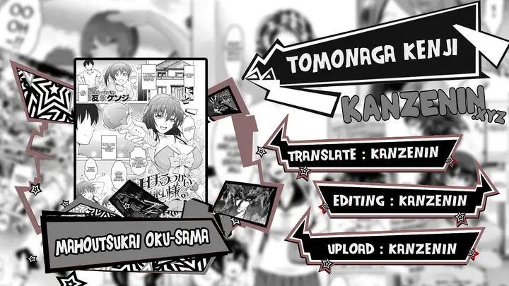 image-komik-mahoutsukai-oku-sama-chapter-01-0/25