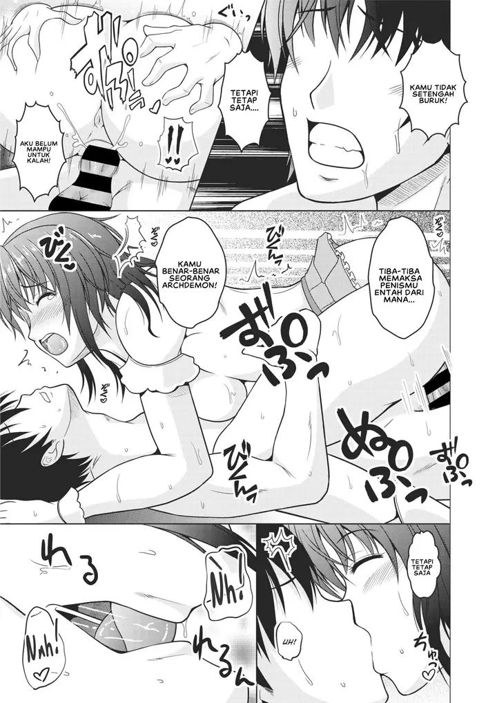 image-komik-mahoutsukai-oku-sama-chapter-01-10/25