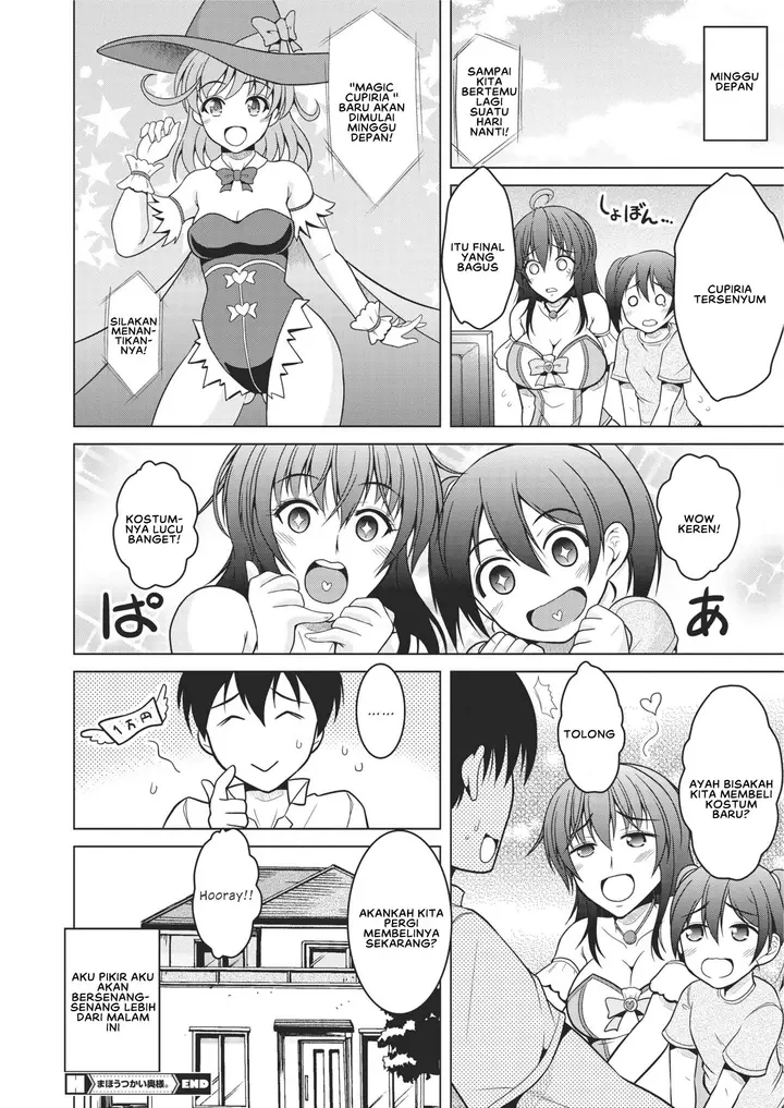 image-komik-mahoutsukai-oku-sama-chapter-01-21/25