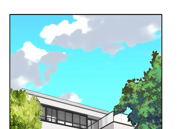 image-komik-maid-koi-chapter-10-5/82