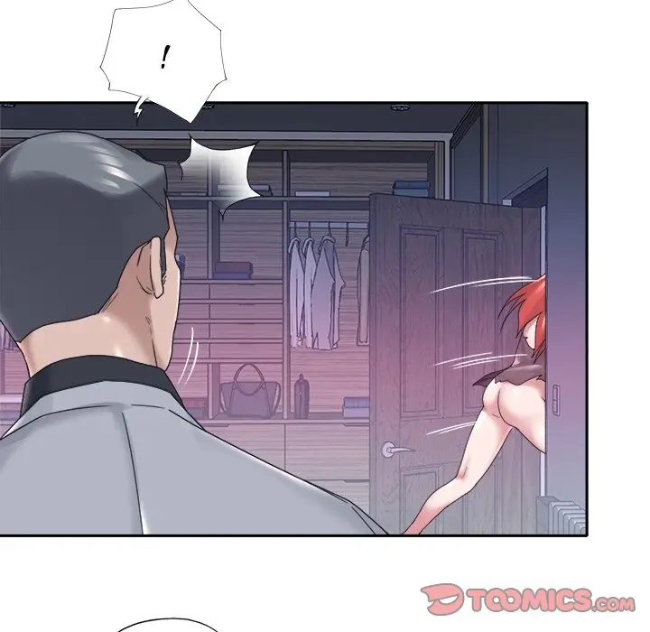 image-komik-maid-koi-chapter-13-72/82