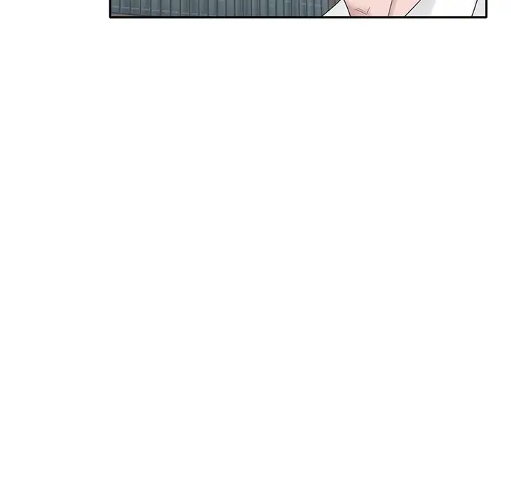 image-komik-maid-koi-chapter-14-84/87