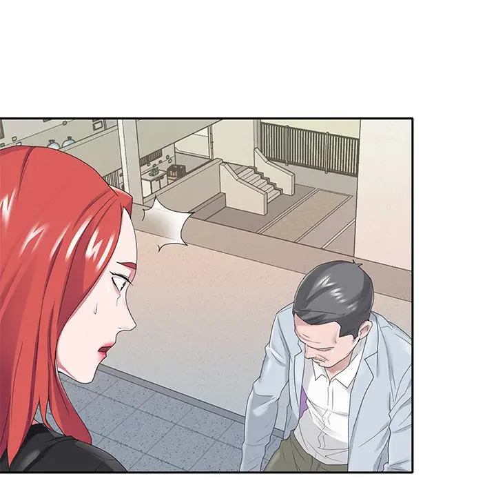 image-komik-maid-koi-chapter-16-53/85