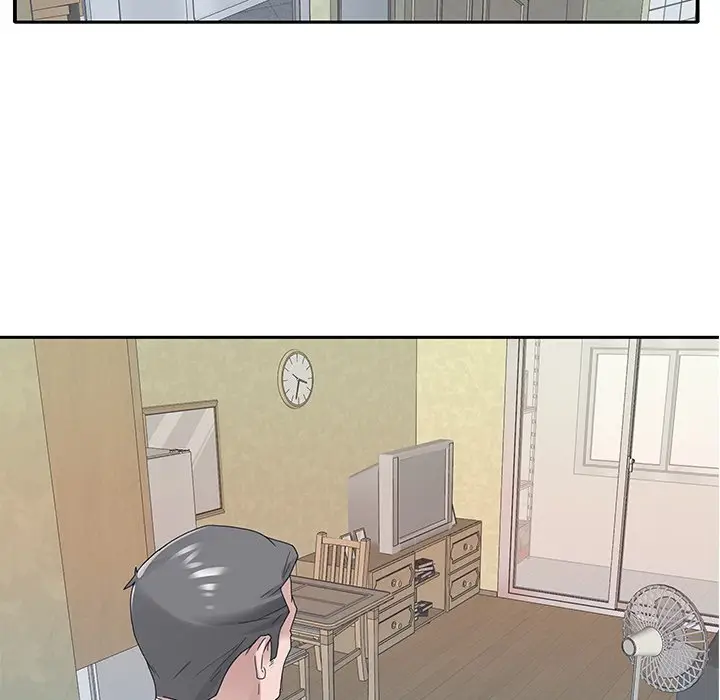 image-komik-maid-koi-chapter-21-24/89