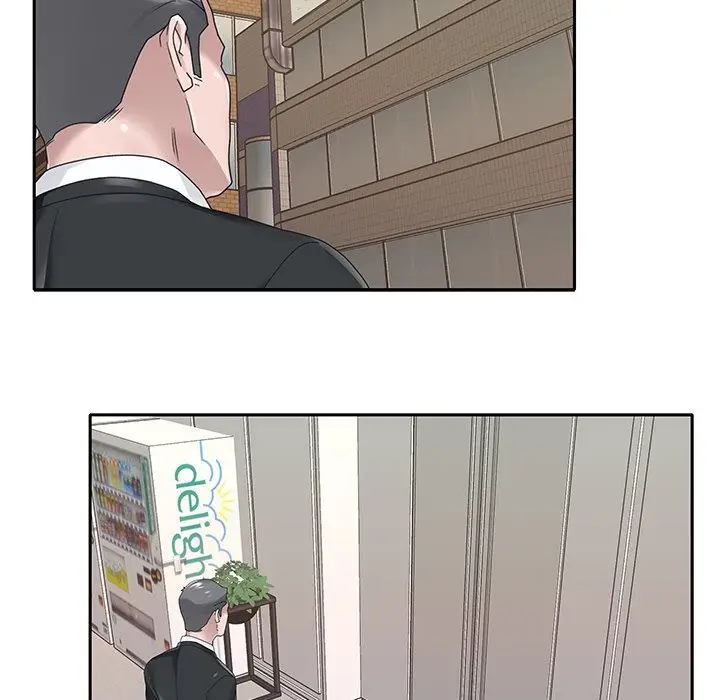 image-komik-maid-koi-chapter-22-45/79
