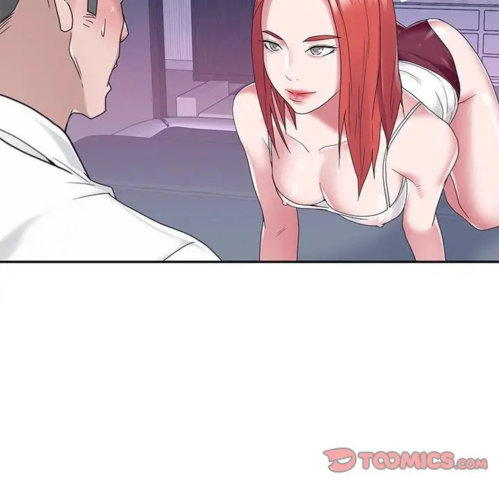 image-komik-maid-koi-chapter-23-73/75