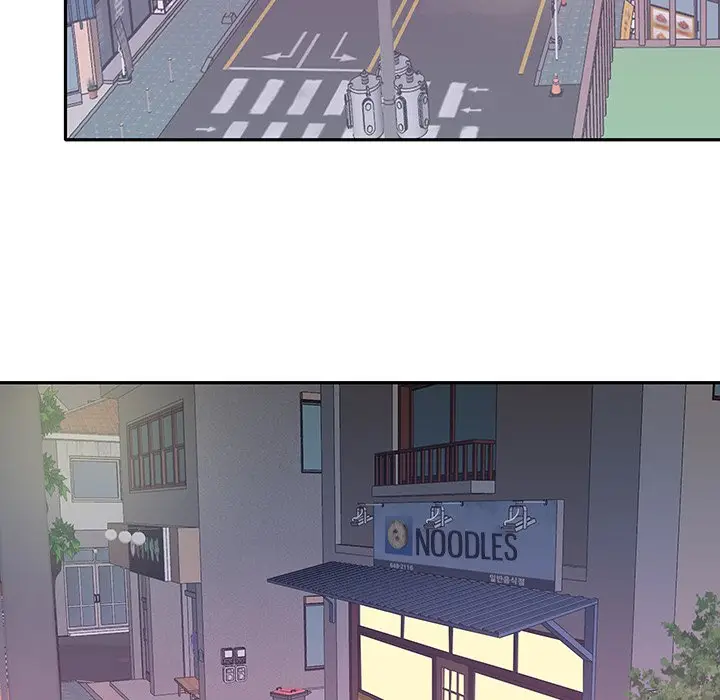 image-komik-maid-koi-chapter-3-60/98