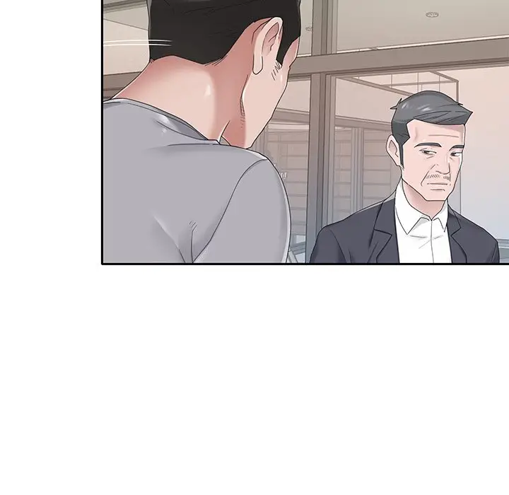 image-komik-maid-koi-chapter-32-20/82