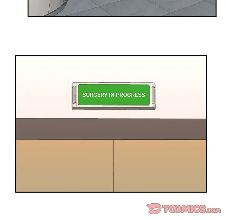 image-komik-maid-koi-chapter-32-69/82