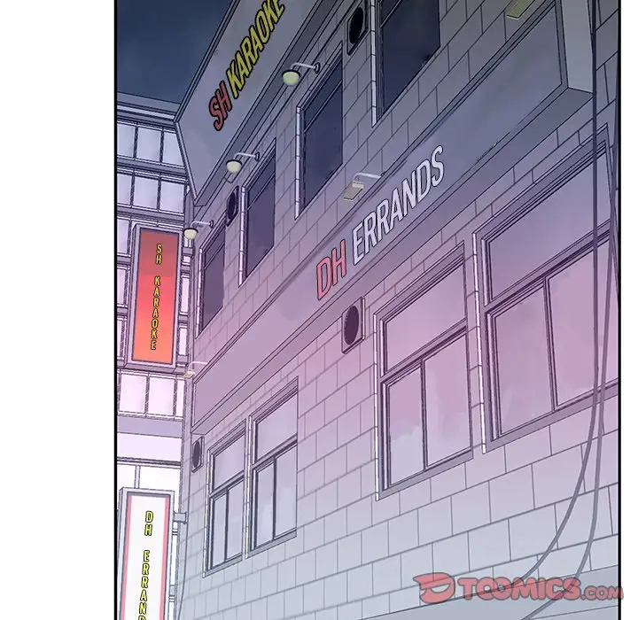 image-komik-maid-koi-chapter-34-67/84
