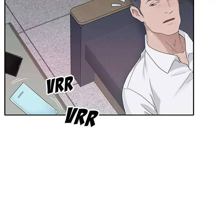 image-komik-maid-koi-chapter-34-79/84