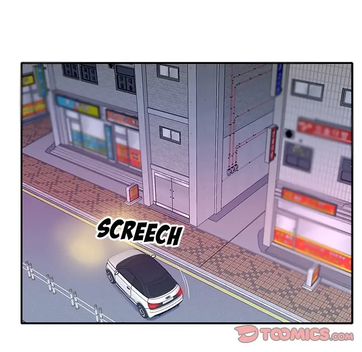 image-komik-maid-koi-chapter-35-7/81