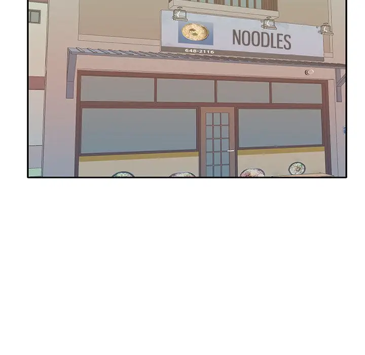 image-komik-maid-koi-chapter-4-57/85