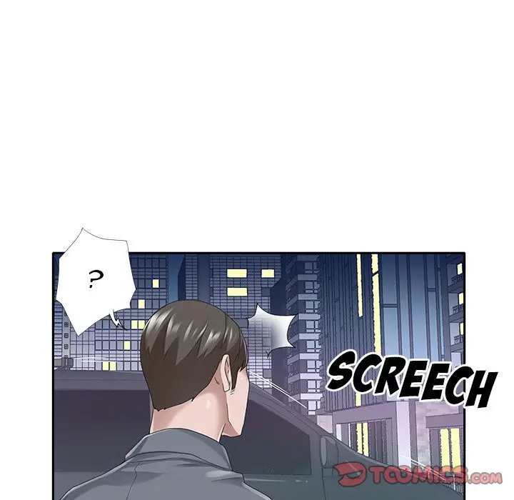 image-komik-maid-koi-chapter-40-end-79/91