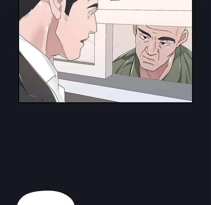 image-komik-maid-koi-chapter-5-48/84