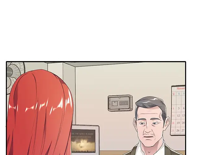 image-komik-maid-koi-chapter-6-5/94