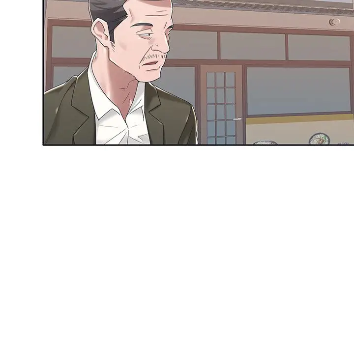 image-komik-maid-koi-chapter-6-10/94