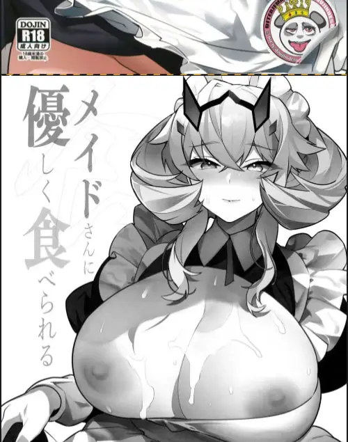 image-komik-maid-san-ni-yasashiku-taberareru-chapter-01-1/30