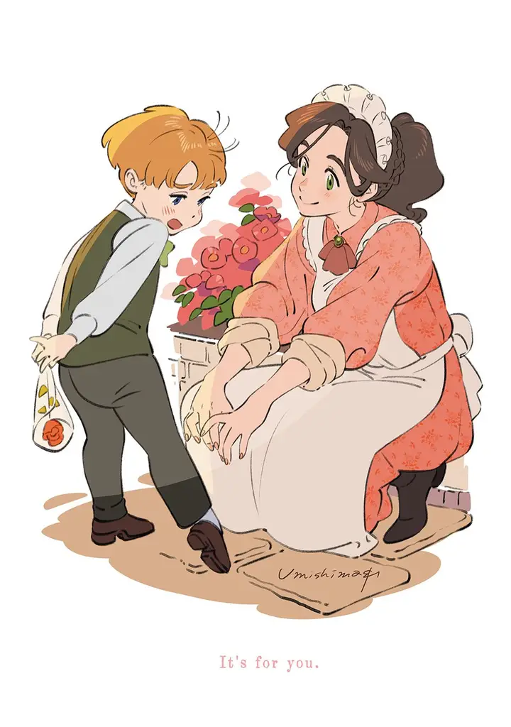 image-komik-maid-san-to-obocchama-chapter-00-0/7