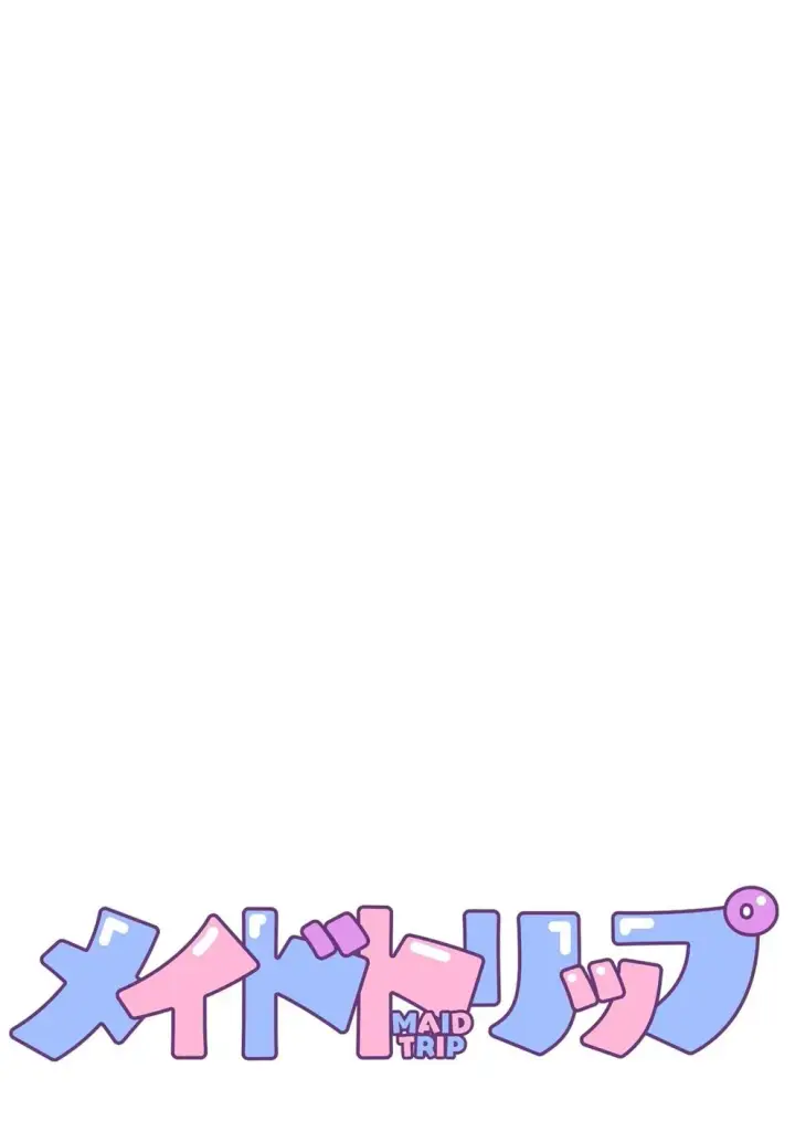 image-komik-maid-trip-chapter-01-end-1/27