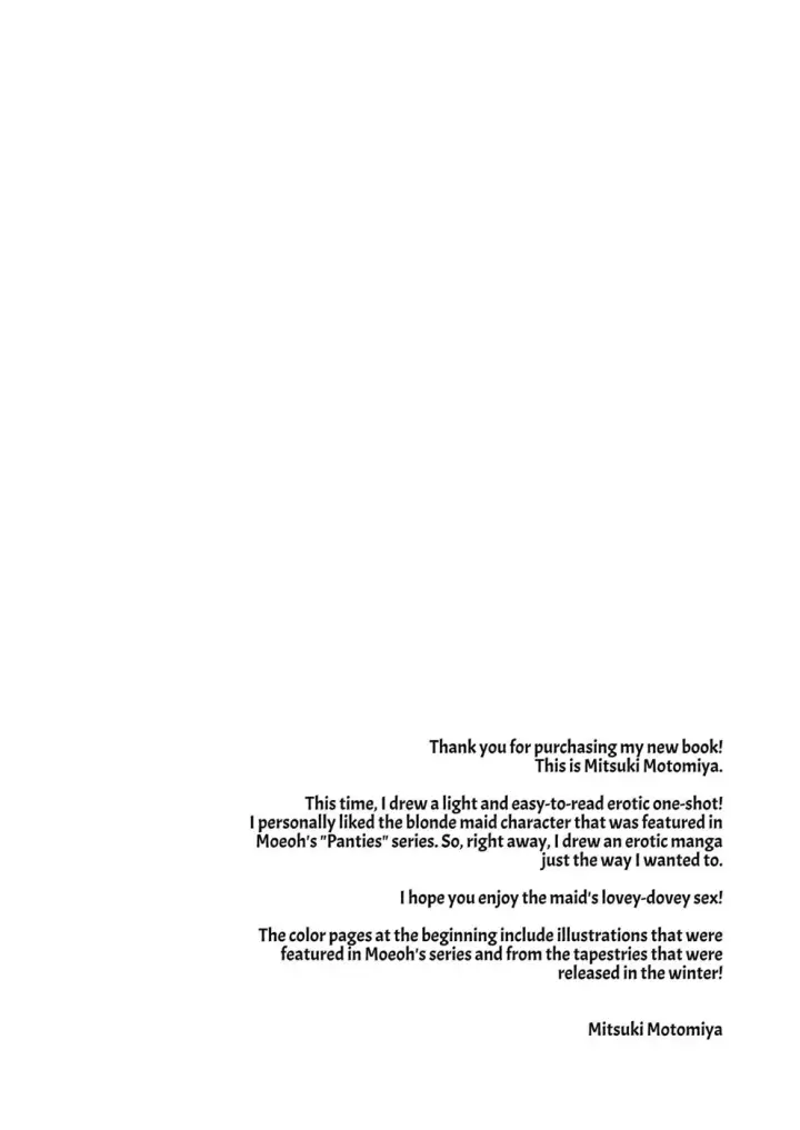 image-komik-maid-trip-chapter-01-end-7/27