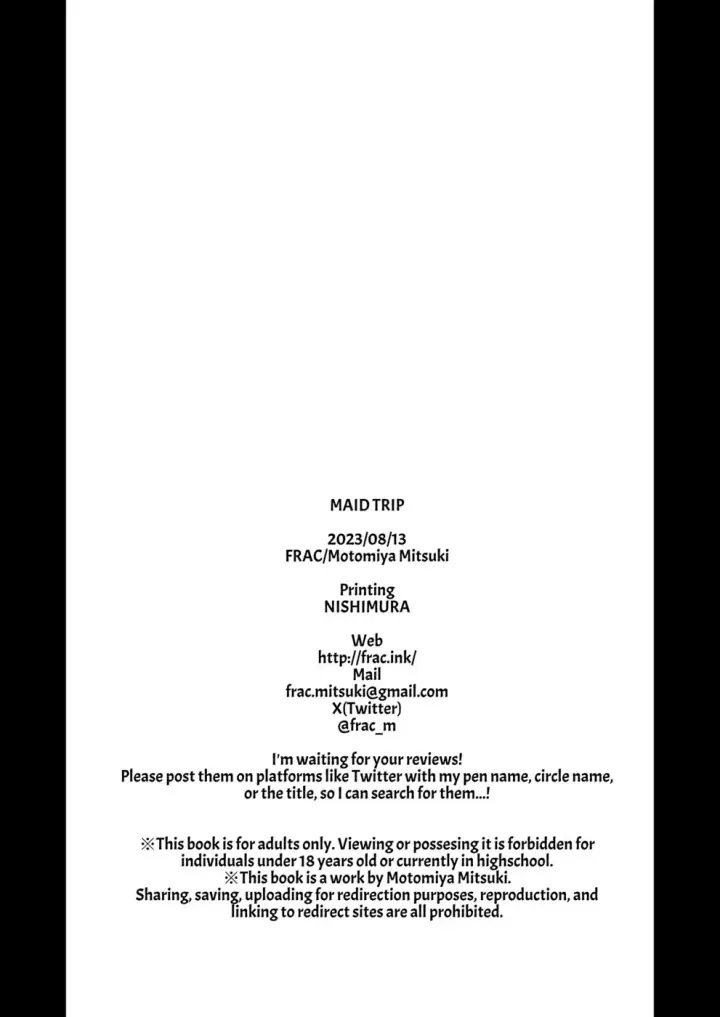 image-komik-maid-trip-chapter-01-end-25/27