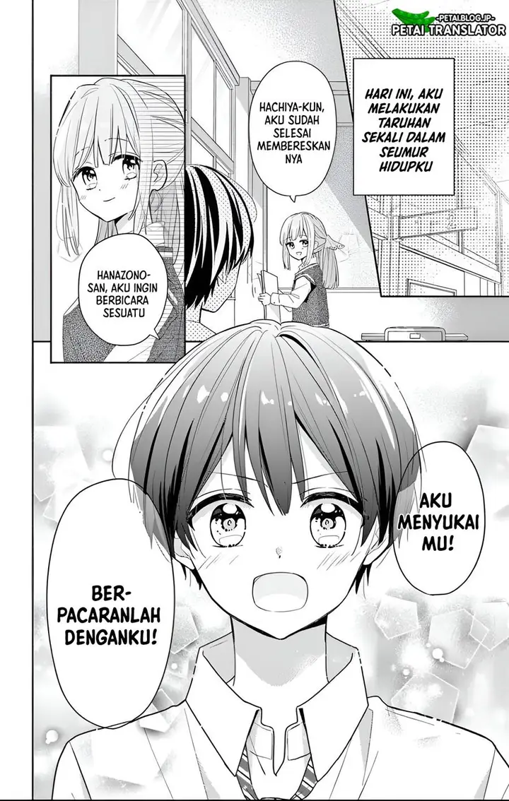 image-komik-maid-wa-koisuru-hachiya-kun-chapter-1-2/30