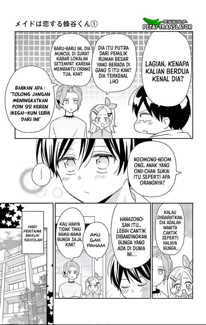 image-komik-maid-wa-koisuru-hachiya-kun-chapter-1-9/30