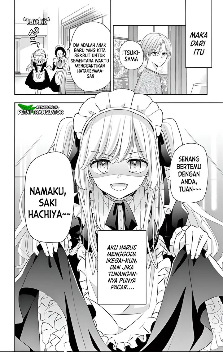 image-komik-maid-wa-koisuru-hachiya-kun-chapter-1-14/30