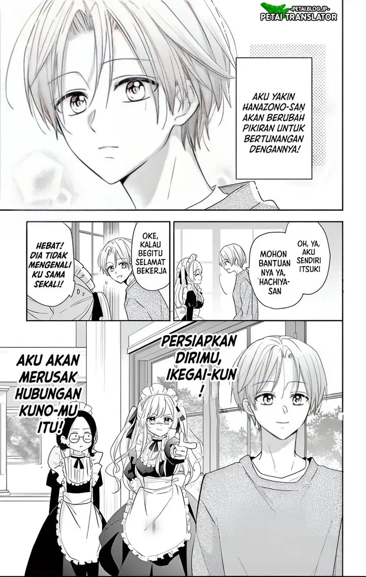 image-komik-maid-wa-koisuru-hachiya-kun-chapter-1-15/30