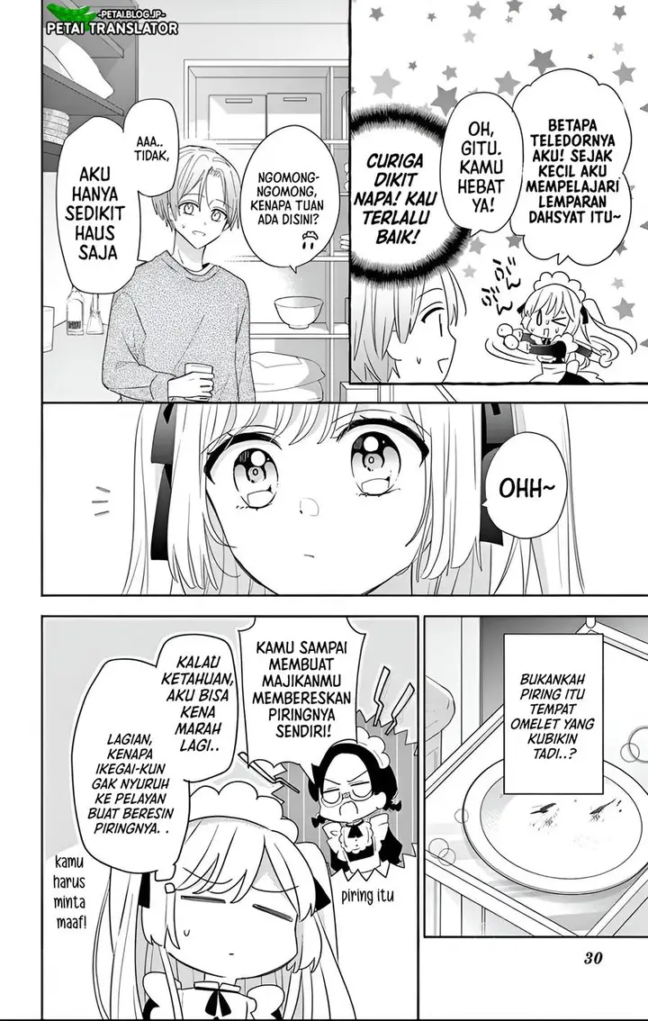 image-komik-maid-wa-koisuru-hachiya-kun-chapter-1-28/30