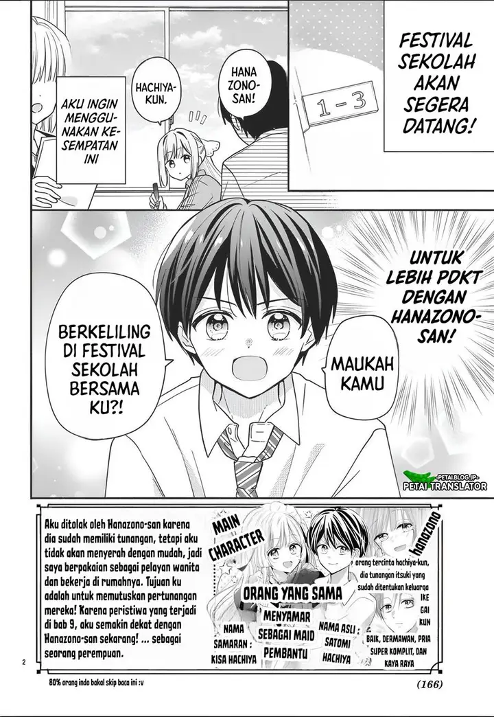 image-komik-maid-wa-koisuru-hachiya-kun-chapter-10-2/35
