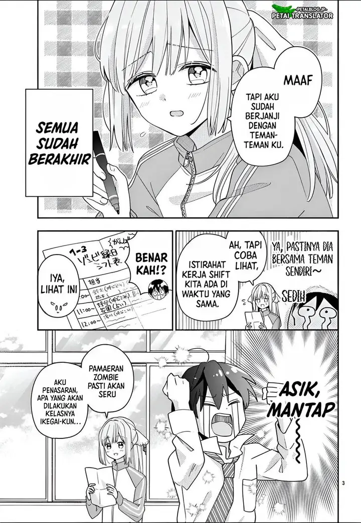 image-komik-maid-wa-koisuru-hachiya-kun-chapter-10-3/35
