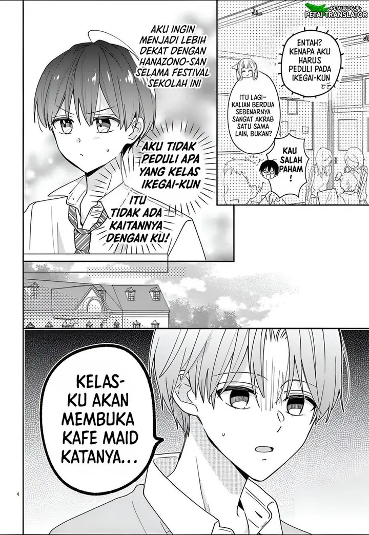 image-komik-maid-wa-koisuru-hachiya-kun-chapter-10-4/35