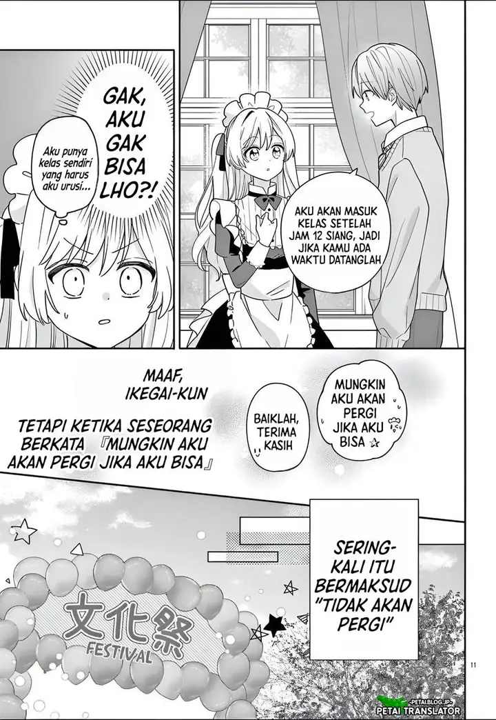 image-komik-maid-wa-koisuru-hachiya-kun-chapter-10-11/35