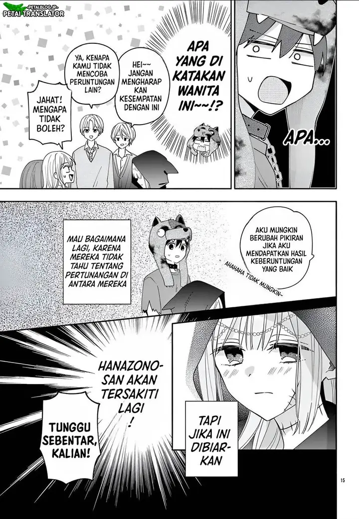 image-komik-maid-wa-koisuru-hachiya-kun-chapter-10-15/35
